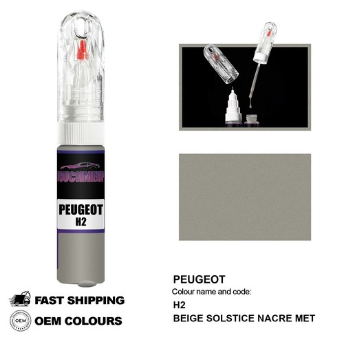 Per peugeot beige solstice - per,