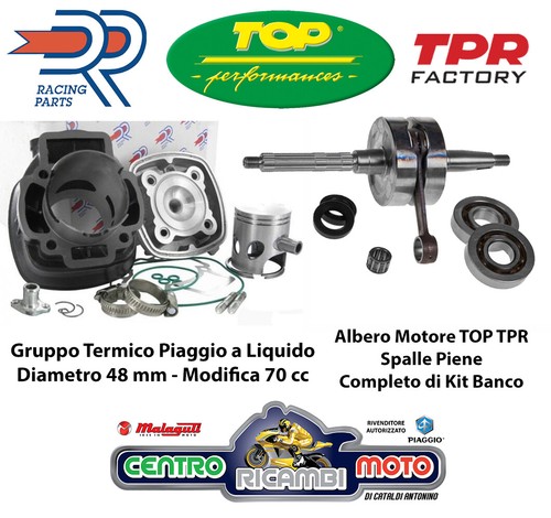 Kit gruppo termico - gruppo, 70